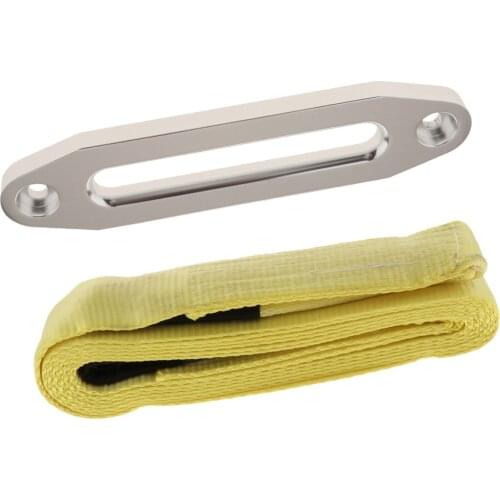 Winch Guide 12000 Lb With Synthetic Winch Rope - 2.95 Inches × 19.69 Feet