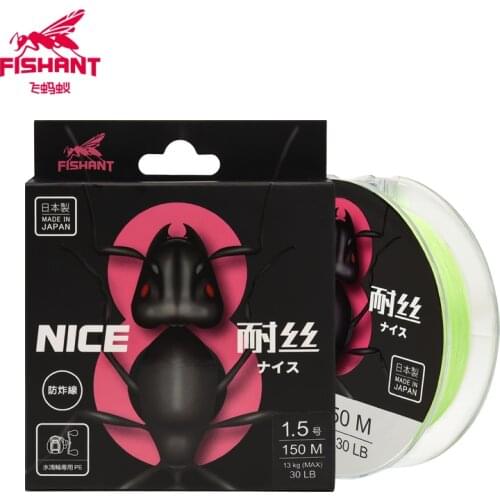 FISHANT NICE Pe 8 Stands Briad Japan 150m 200m 14LB-60LB Max Drag Powerful Than YGK Brand Made In Japan Fishing Line