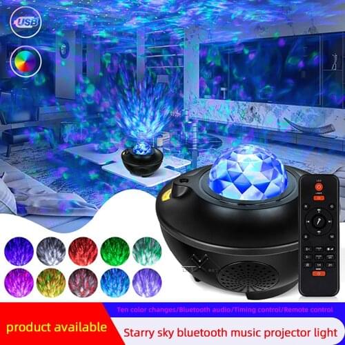 LED starry sky projector wave night light music player remote control rotary injector decoration bedroom USB bedside table lamp