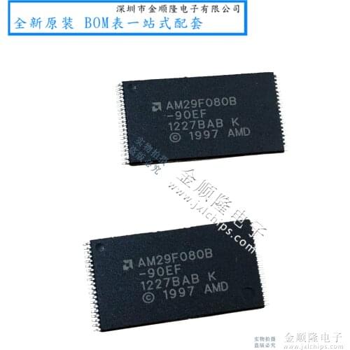 5pieces AM29F080B 90EF AMD FLASH TSOP