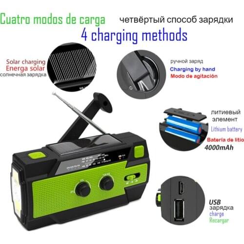 BADIDEAR Multi-function AM/FM/NOAA 4000mAh Radio Solar USB Hand generator Emergency Flashlight & Motion Sensor Light SOS Alarm