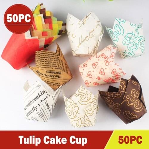 50/100pcs 14 Pattern Baking Cupcake Liners Cup Paper Tuli Baking Wrappe Case Cake Muffin Cup Box Cake Tool Cupcake For Kitchen
