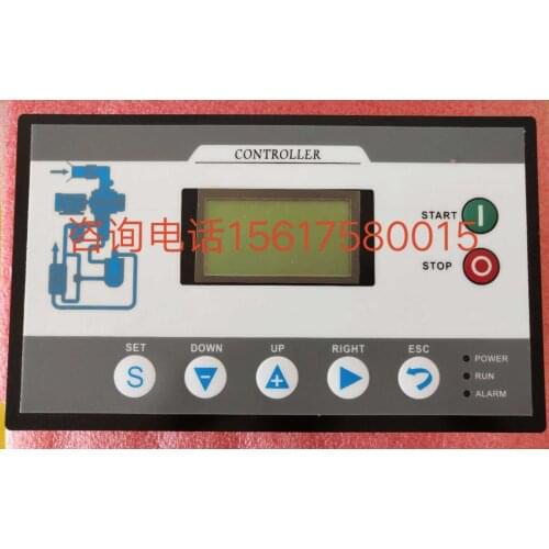 Plot 680 control panel