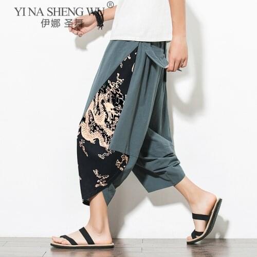 Japanese Kimono Traditional Trousers Men Cropped Pants Asian Clothing Bath Pant Japan Style Casual Loose Male Yukata Trousers
