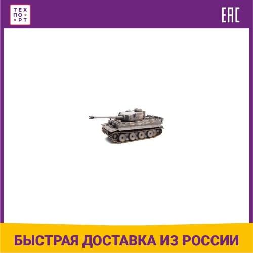 Радиоуправляемые игрушки VSTANK China At AliExpress