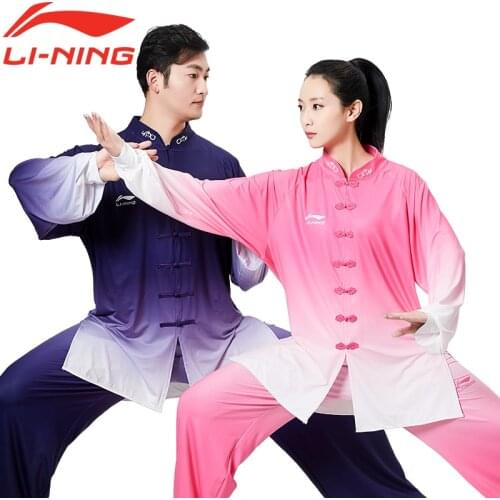 Li Ning Tai Ji Suit Female Summer New Tai Chi Exercise Clothing Female Racing Suit Male Chinese Style Spring and Autumn