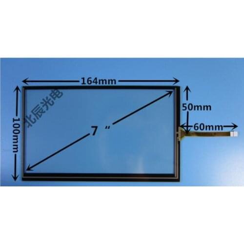7-inch touch screen TP four-wire resistive KDT-4670R1 car DVD navigation one machine 164 * 100