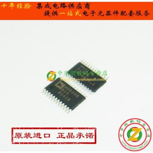 AD5206BRUZ10 AD5206B10Z AD5206 TSSOP24 Free shipping