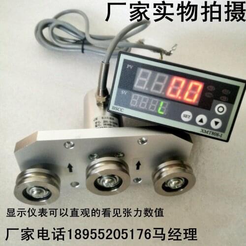 JZHL-3 tension sensor supporting display instrument measuring wire rope yarn, etc. JZHL-T2