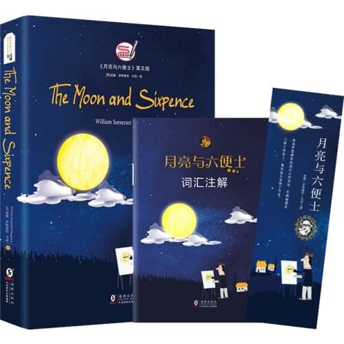 New Moon and Sixpence English Book World Famous for junior high school students