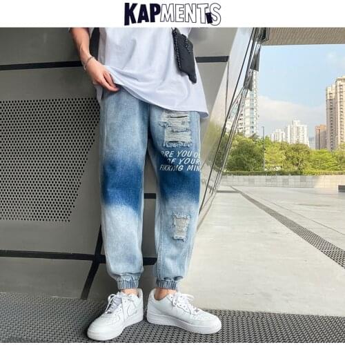 KAPMENTS Men Frayed Designer Harajuku Jeans Pants 2021 Mens Japanese Streetwear Baggy Denim Joggers Trousers Male Vintage Pants
