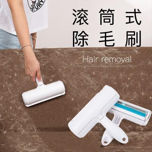 Factory Direct Lent Remover Drum Brush Douyin Pet Shaver Cleaning Supplies Wholesale