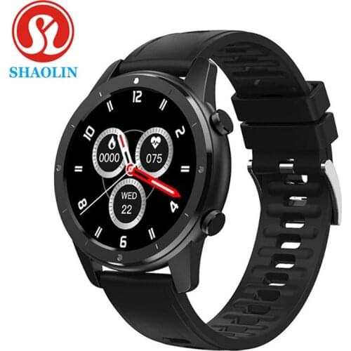Heart Rate Watch Shaolin China