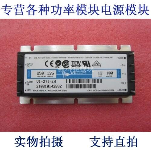 VI-271-EW 250V-12V-100W DC / DC power supply module