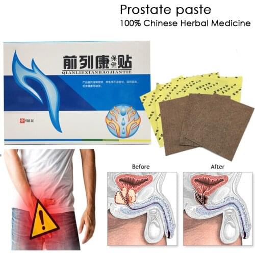 24pcs Health Man Prostatic Navel Patch Natural Herbs Plaster Prostatitis Prostate Treatment Patches Urologic Patch Health Care
