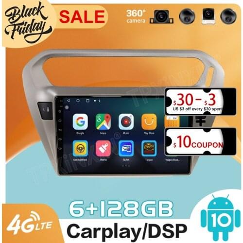 Android 10 PX6 DSP is Suitable for Peugeot 301 2008 2009 2014 GPS Navigation Car Radio Video Stereo Multi-function CarPlay Host