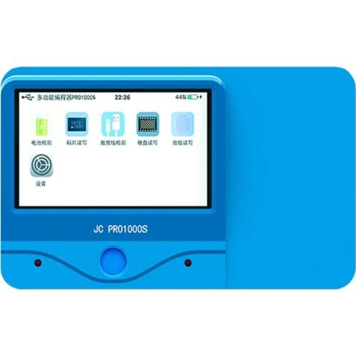 JC PRO1000S Operation Platform host NAND PCIE PROGRAMMER works with all JC products or JC modules