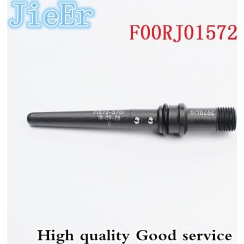 F00RJ01572 injector conduit nozzle assembly is suitable for injector model 0445120123 0445120059. For Dongfeng Automobile Steam