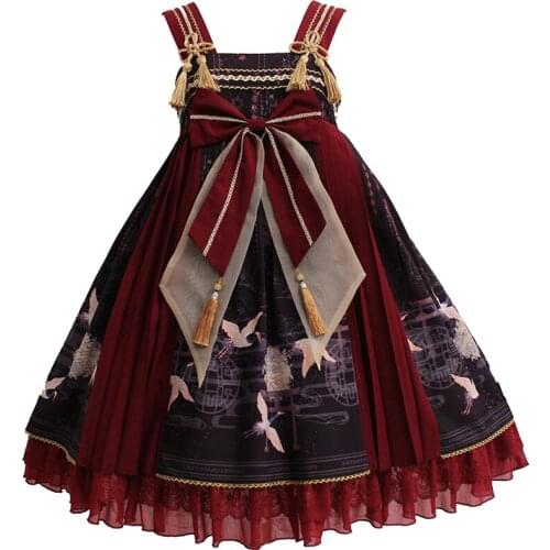 Returning Crane ~ Kimono Style Lolita Dress with Tassel ~ Pre-order