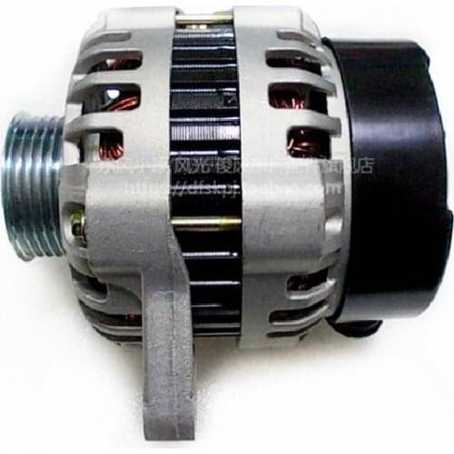 Generator Assy for DFSK Dongfeng Sokon DFM C32 C37 C35 DK15 Engine Parts
