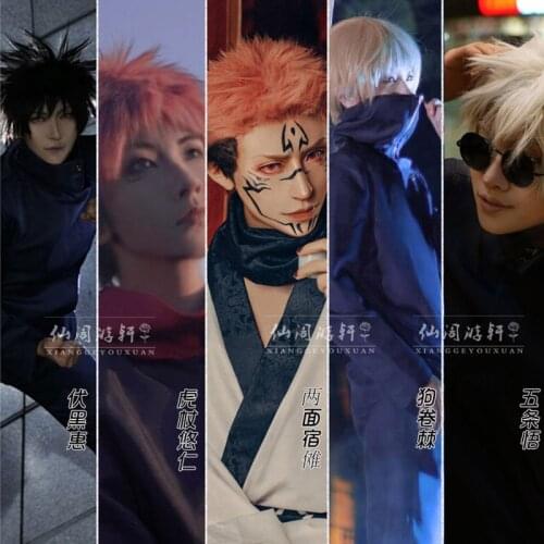 Anime Jujutsu Kaisen Cosplay Costume Kugisaki Nobara Yuji Itadori Gojo Satoru Top Pants Dress Party Uniform Suit For Men Women