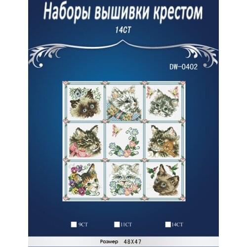 BOBO Cats family Cross stitch Higher quality Similar DIY DMC 14CT unprinted Cross stitch,Sets For Embroidery kits