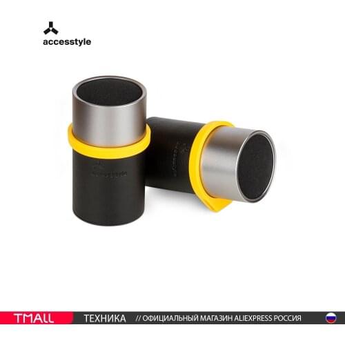 Accesstyle Audio Speakers