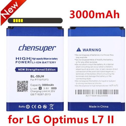 NEW BL-59JH BL59JH BL 59JH Battery 3000mAh for LG Optimus L7 II Dual P715 / F5 / F3 / VS870 / Ludid2 P703