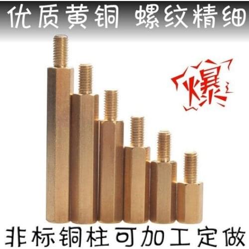 Single-head M3*13+6MM Brass Standoff Pillar Hexagonal Screw PCB Board Male - Female L1=13mm B=6mm