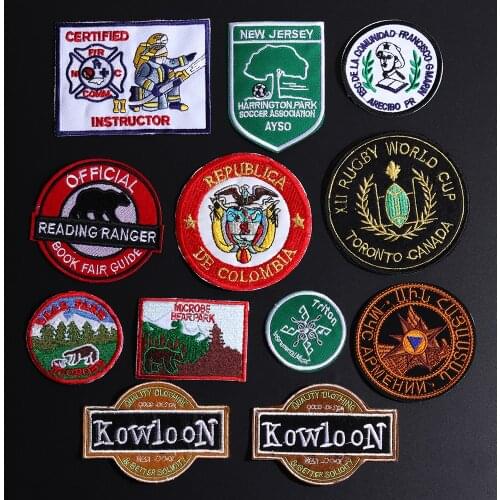 Full Brown Bear Embroidery National Park Bear Iron On Embroidered Clothes Patches For Clothing Stickers Garment Wholesale Decor