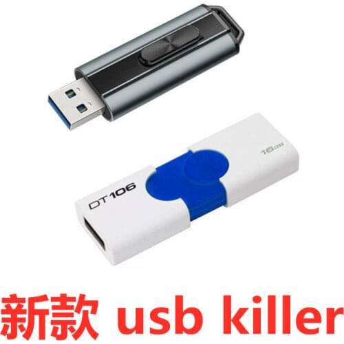 USBkiller USB killer V4 U Disk Power High Voltage Pulse Generator Device Tester