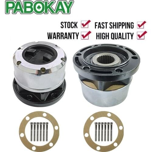 2 pieces x FOR NISSAN Mistral, D21, Terrano II 1991- FREE WHEEL LOCKING HUB B055 AVM452