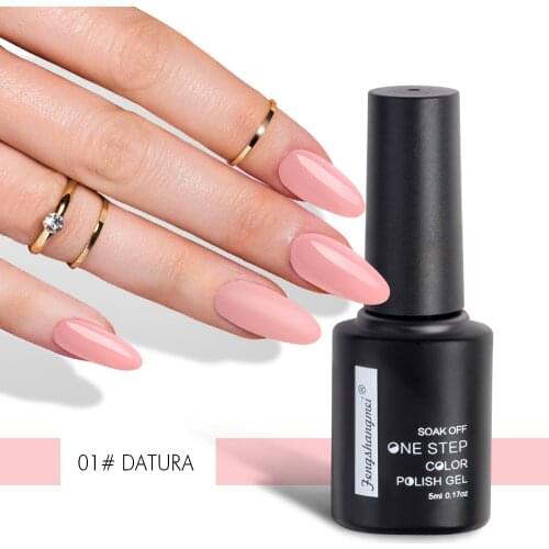 Fengshangmei 5ml Manicure Gel Polish Soak Off Gel for Nails Led UV One Step Nail Gel Varnish