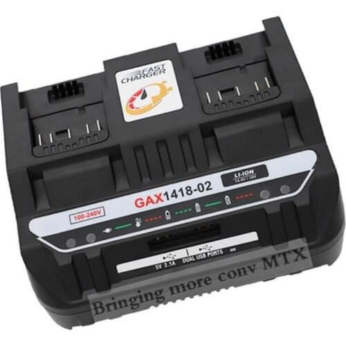 Newest AL1860CV Li-ion Battery Charger 4A 3A 1A GAL1860CV For Bosch 18V 14.4V BAT609G BAT618G BAT614 2607336236 Electrical Drill