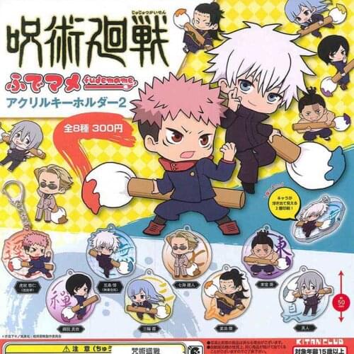 Original capsule Gashapon toys Anime Jujutsu Kaisen Gojo Satoru Yuji Megumi Kugisaki Nanami Kento Inumaki Toge figures