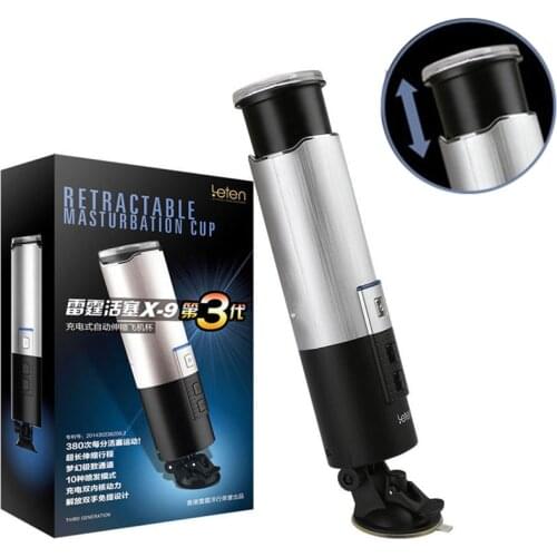 Retractable Male Masturbator Hands Free Piston For Men Penis Massage Male Masturbation Machine Masturbateur Homme Automatique