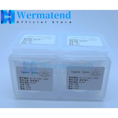 Wermatend 10pcs/lot WSX Original Fiber Laser Protective Lens 37*7mm 1064nm 6000W WSX Fiber Laser Head NC60 Free shipping