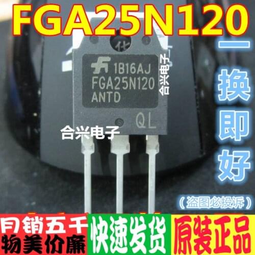 25n120 Fga25n120antd Induction Cooking Power Tube Low Price Brand New Direct Shot