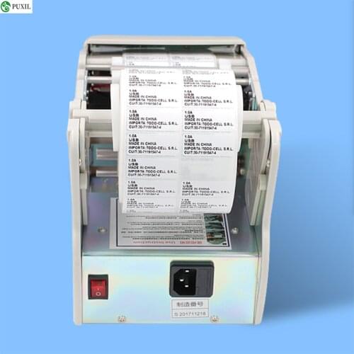 Automatic Label Stripping Machine 110V/220V Label Dispenser Width 5-130mm New Label Dispenser X-130