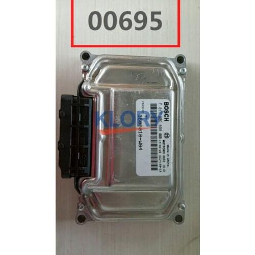 Control unit / engine ECU For CHANGAN CS35 OEM:H16015-1011