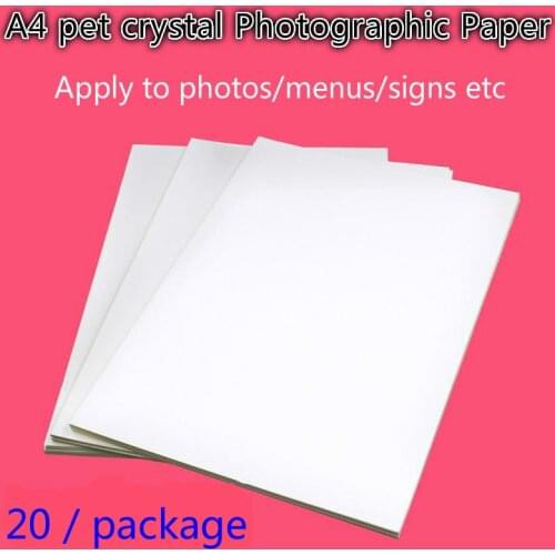 A4 50pcs Self Adhesive waterproof magnetic Inkjet film Printing with back glue sticker rc photo glossy poster gloss coated paper