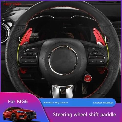 For Mg6 2017 2018 2019 2020 Steering Wheel Paddle Shift Lengthened Aluminum Alloy Pick Interior