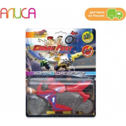 Игрушки и товары для творчества 1TOY CrashFest China At AliExpress