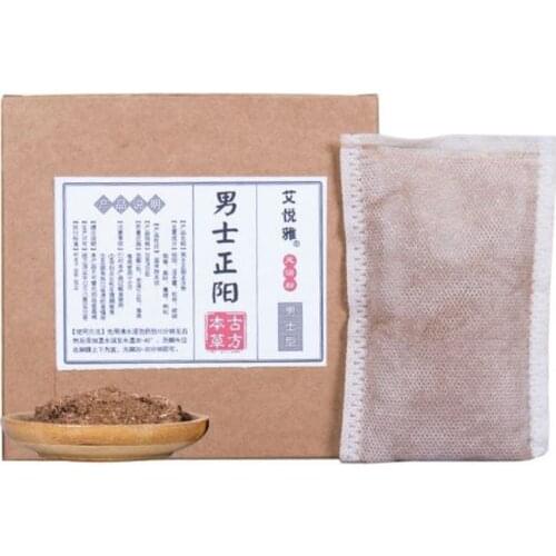 400G Foot Bath Packs For Men Enhance Kidney 8 Classic Herb Help Concentrate Deep Sleep Rejuvenate Energetic Foot Massage Spa