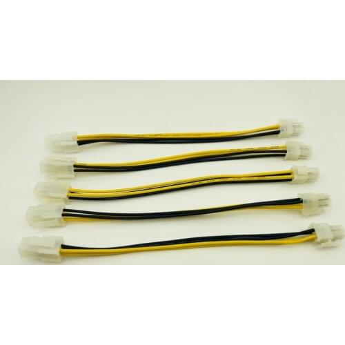 5PCS 20cm 4 Pin Male to 4 Pin Female PC CPU Power 4pin Power ATX Supply Extension Cable 4Pin Connector Adapter for Motherboard