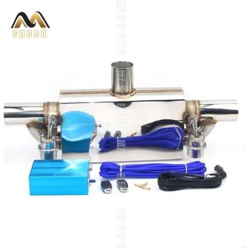 Accessories car Exhaust pipe 304 stainless steel double valve remote muffler Universal racing loud sound exhaust pipe