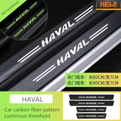 For HAVAL Car Luminous Door Threshold Strip Accessories 4Pcs Car Styling Threshold Pedal Protector Carbon Fiber Stickers