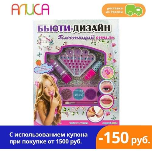 Lukky Бьюти-Дизайн Eye Cosmetics
