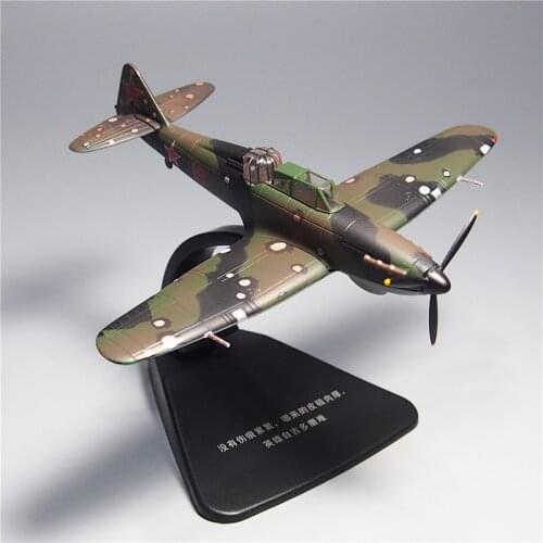 1/72 Scale WWII Soviet Union Russia Airforce IL2 Fighter Air Force Diecast Aircraft Plane Model Alloy Toy