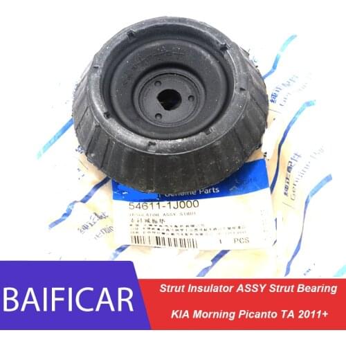 Baificar Brand New Genuine Strut Insulator ASSY Strut Bearing 54612-0U000 54611-1J000 For KIA Morning Picanto TA 2011